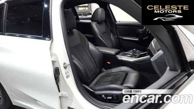 BMW Série 3 (G20) 320d M Sport 2021 — photo 9 sur 20