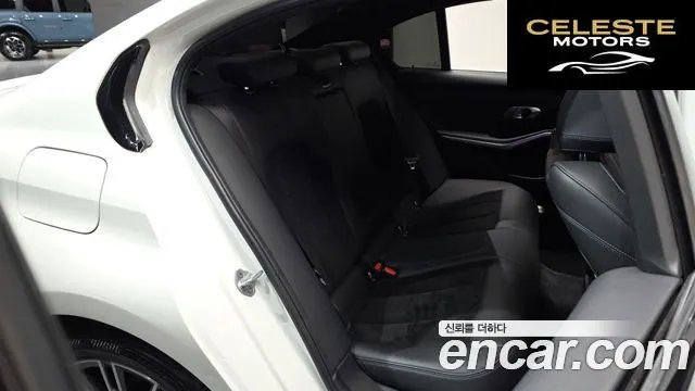 BMW Série 3 (G20) 320d M Sport 2021 — photo 10 sur 20