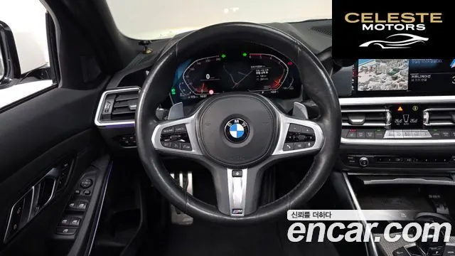 BMW Série 3 (G20) 320d M Sport 2021 — photo 12 sur 20