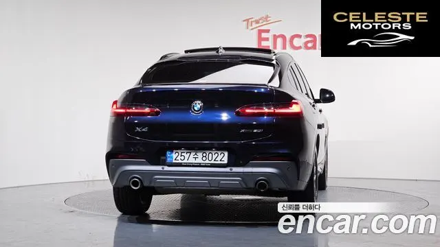 BMW X4 (G02) xDrive20i M Sport X Online Exclusive Edition 2021 — photo 4 sur 20