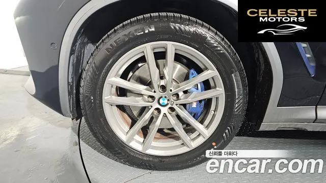 BMW X4 (G02) xDrive20i M Sport X Online Exclusive Edition 2021 — photo 5 sur 20