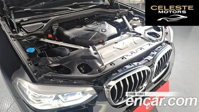 BMW X4 (G02) xDrive20i M Sport X Online Exclusive Edition 2021 — photo 6 sur 20