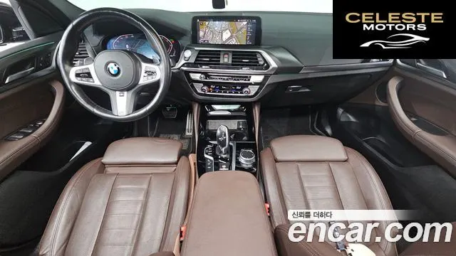 BMW X4 (G02) xDrive20i M Sport X Online Exclusive Edition 2021 — photo 7 sur 20