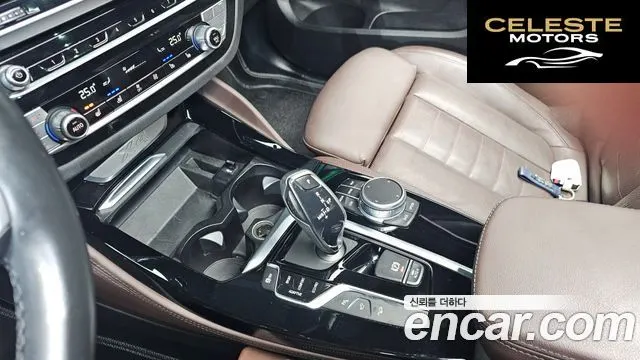 BMW X4 (G02) xDrive20i M Sport X Online Exclusive Edition 2021 — photo 9 sur 20