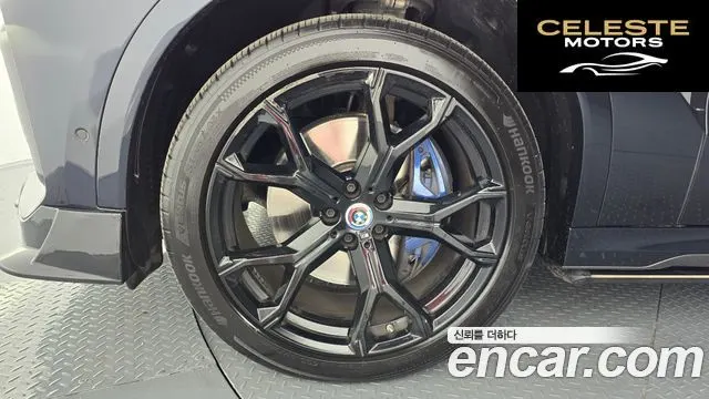 BMW X6 (G06) xDrive30d M Sport 2023 — photo 5 sur 26