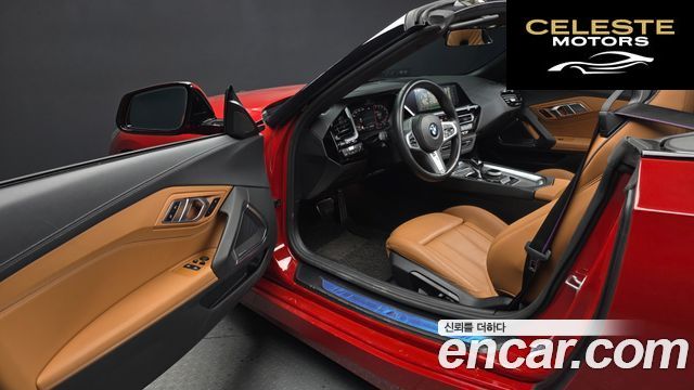 BMW Z4 (G29) sDrive20i M Sport 2021 — photo 10 sur 20
