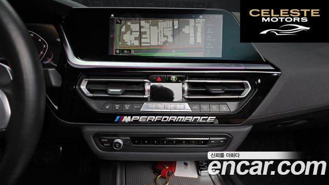 BMW Z4 (G29) sDrive20i M Sport 2021 — photo 13 sur 20