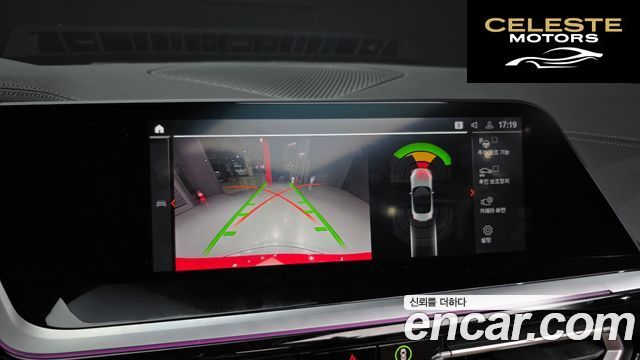 BMW Z4 (G29) sDrive20i M Sport 2021 — photo 14 sur 20