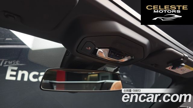 BMW Z4 (G29) sDrive20i M Sport 2021 — photo 18 sur 20