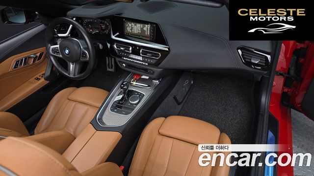 BMW Z4 (G29) sDrive20i M Sport 2021 — photo 7 sur 20