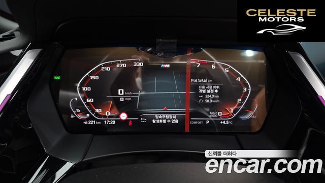 BMW Z4 (G29) sDrive20i M Sport 2021 — photo 8 sur 20