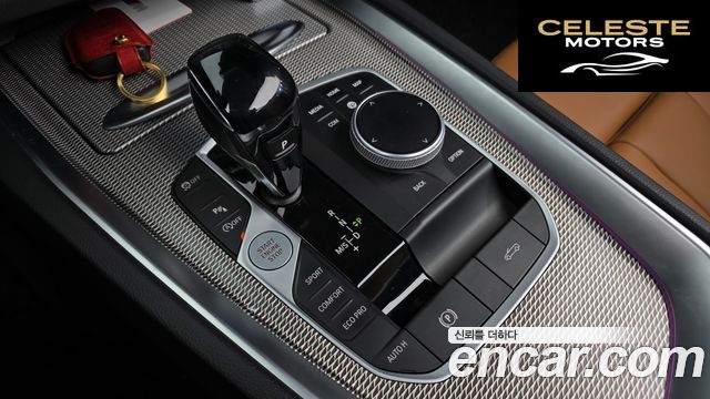 BMW Z4 (G29) sDrive20i M Sport 2021 — photo 9 sur 20
