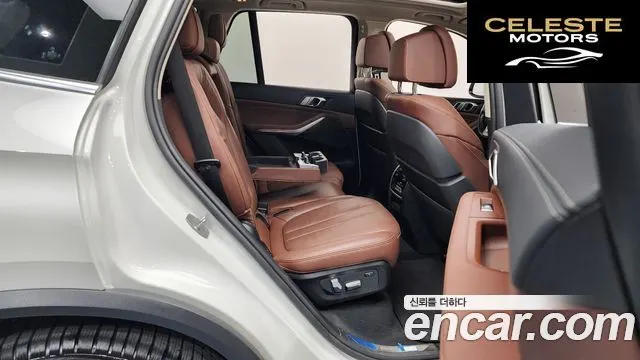 BMW X5 (G05) xDrive 30d xLine 2021 — photo 12 sur 20