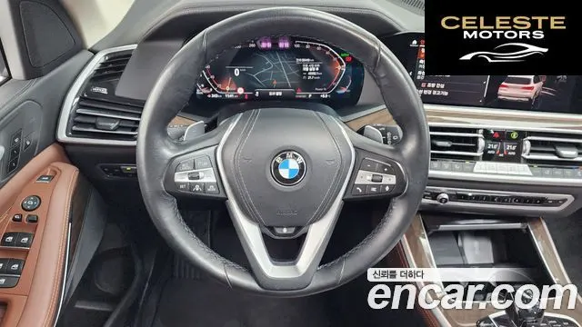BMW X5 (G05) xDrive 30d xLine 2021 — photo 13 sur 20