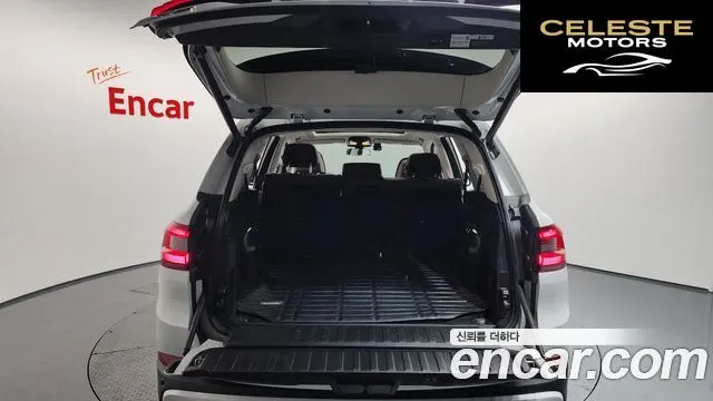 BMW X5 (G05) xDrive 30d xLine 2021 — photo 20 sur 20