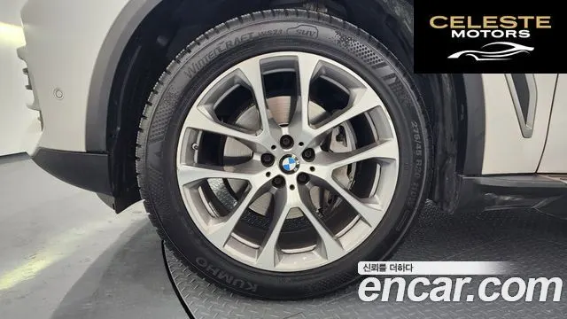BMW X5 (G05) xDrive 30d xLine 2021 — photo 5 sur 20