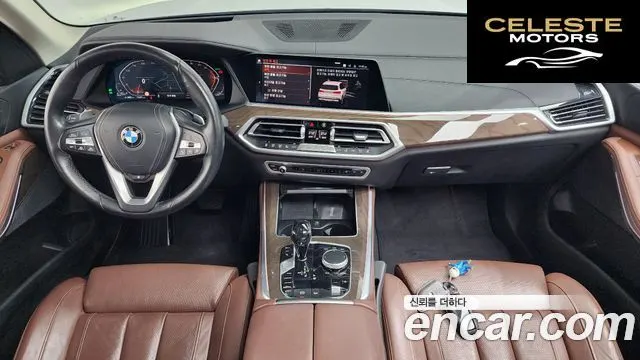 BMW X5 (G05) xDrive 30d xLine 2021 — photo 7 sur 20