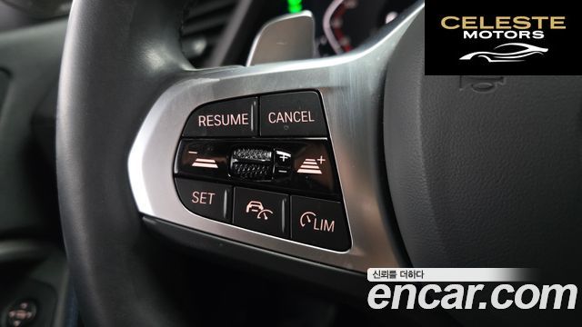 BMW Série 2 Gran Coupé (F44) 220i M Sport 2024 — photo 16 sur 20