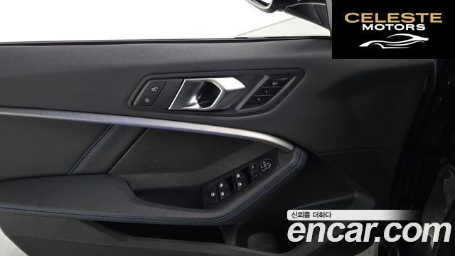 BMW Série 2 Gran Coupé (F44) 220i M Sport 2024 — photo 18 sur 20
