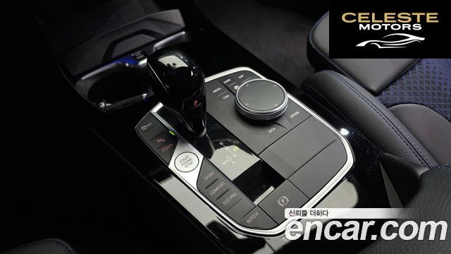 BMW Série 2 Gran Coupé (F44) 220i M Sport 2024 — photo 8 sur 20