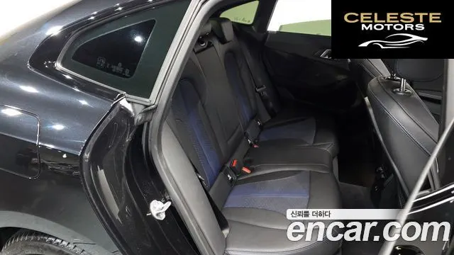 BMW Série 2 Gran Coupé (F44) 220i M Sport 2024 — photo 10 sur 20