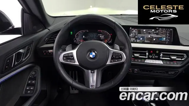 BMW Série 2 Gran Coupé (F44) 220i M Sport 2024 — photo 12 sur 20