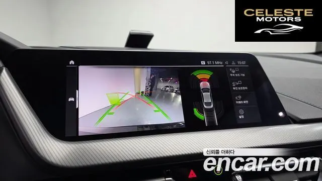 BMW Série 2 Gran Coupé (F44) 220i M Sport 2024 — photo 14 sur 20