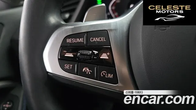 BMW Série 2 Gran Coupé (F44) 220i M Sport 2024 — photo 16 sur 20