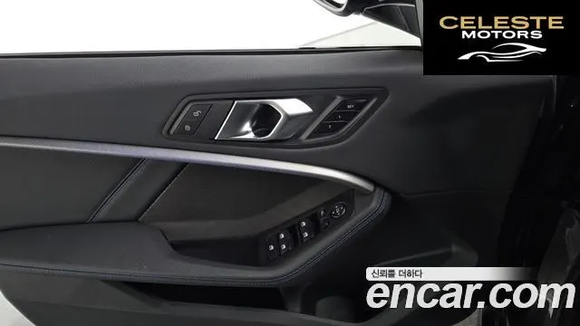 BMW Série 2 Gran Coupé (F44) 220i M Sport 2024 — photo 18 sur 20