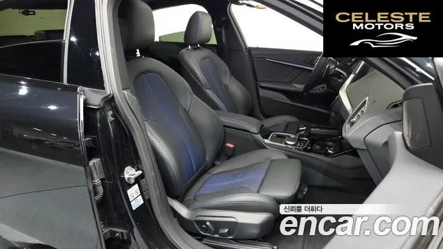 BMW Série 2 Gran Coupé (F44) 220i M Sport 2024 — photo 9 sur 20
