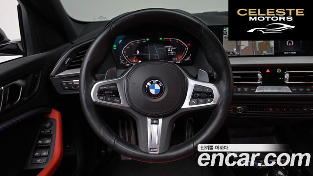 BMW Série 1 (F40) 120i M Sport 2021 — photo 12 sur 20