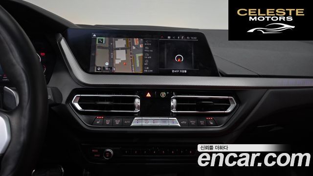 BMW Série 1 (F40) 120i M Sport 2021 — photo 13 sur 20