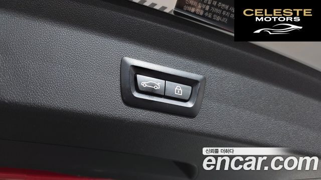 BMW Série 1 (F40) 120i M Sport 2021 — photo 19 sur 20