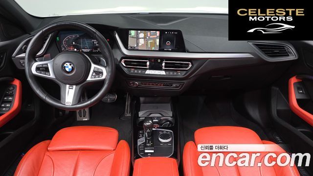 BMW Série 1 (F40) 120i M Sport 2021 — photo 6 sur 20