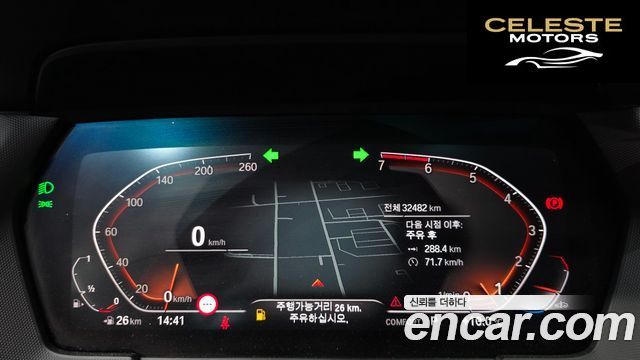 BMW Série 1 (F40) 120i M Sport 2021 — photo 7 sur 20