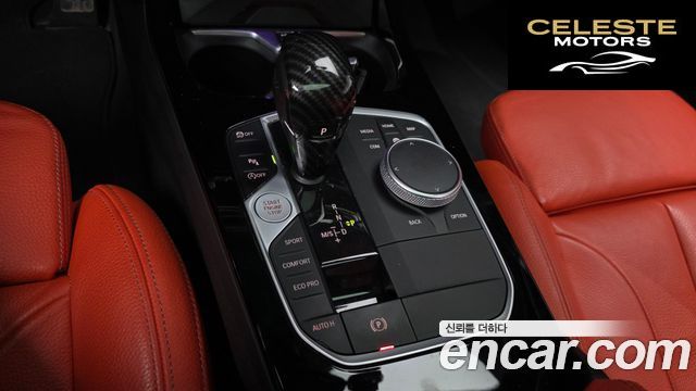 BMW Série 1 (F40) 120i M Sport 2021 — photo 8 sur 20