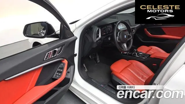 BMW Série 1 (F40) 120i M Sport 2021 — photo 10 sur 20