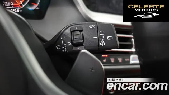BMW Série 1 (F40) 120i M Sport 2021 — photo 17 sur 20
