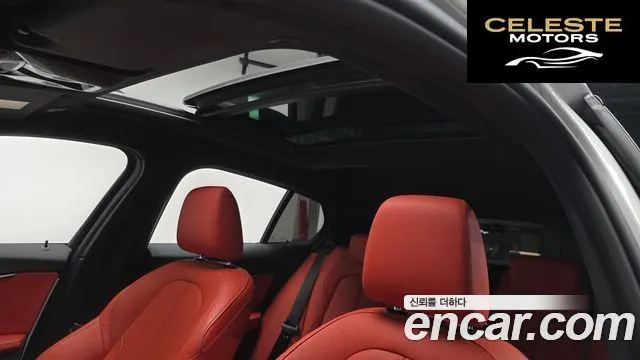 BMW Série 1 (F40) 120i M Sport 2021 — photo 18 sur 20