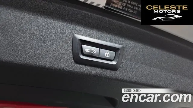 BMW Série 1 (F40) 120i M Sport 2021 — photo 19 sur 20