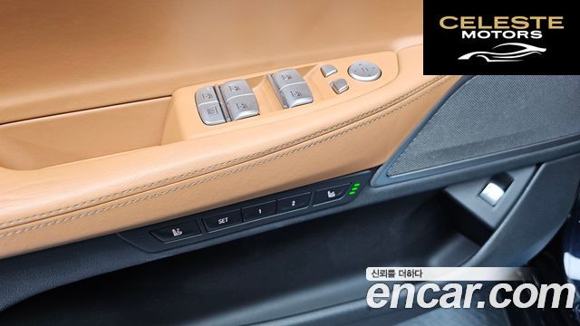 BMW Série 7 (G11) 740Li xDrive M Sport 2019 — photo 12 sur 20