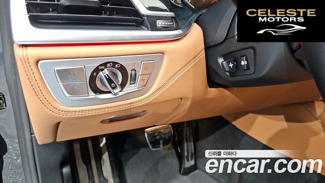 BMW Série 7 (G11) 740Li xDrive M Sport 2019 — photo 13 sur 20