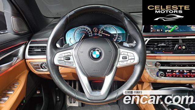 BMW Série 7 (G11) 740Li xDrive M Sport 2019 — photo 14 sur 20