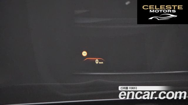 BMW Série 7 (G11) 740Li xDrive M Sport 2019 — photo 15 sur 20