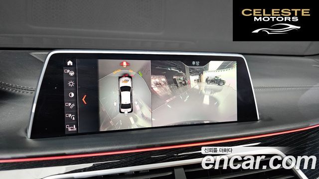 BMW Série 7 (G11) 740Li xDrive M Sport 2019 — photo 17 sur 20