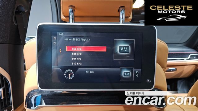 BMW Série 7 (G11) 740Li xDrive M Sport 2019 — photo 19 sur 20