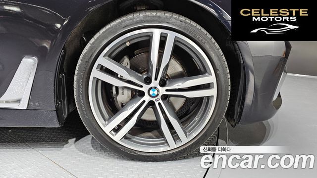 BMW Série 7 (G11) 740Li xDrive M Sport 2019 — photo 5 sur 20