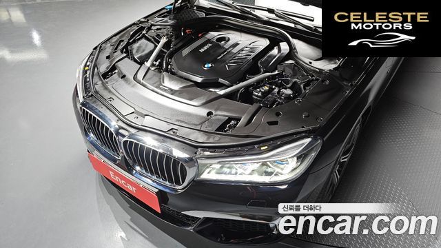 BMW Série 7 (G11) 740Li xDrive M Sport 2019 — photo 6 sur 20