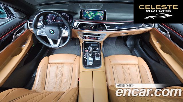 BMW Série 7 (G11) 740Li xDrive M Sport 2019 — photo 7 sur 20