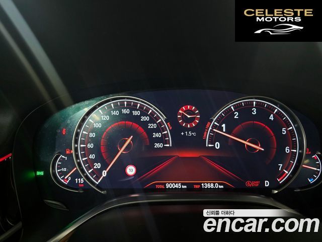 BMW Série 7 (G11) 740Li xDrive M Sport 2019 — photo 8 sur 20